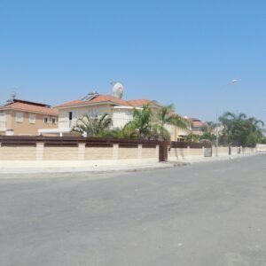 Nivea Creme Hidratante Facial